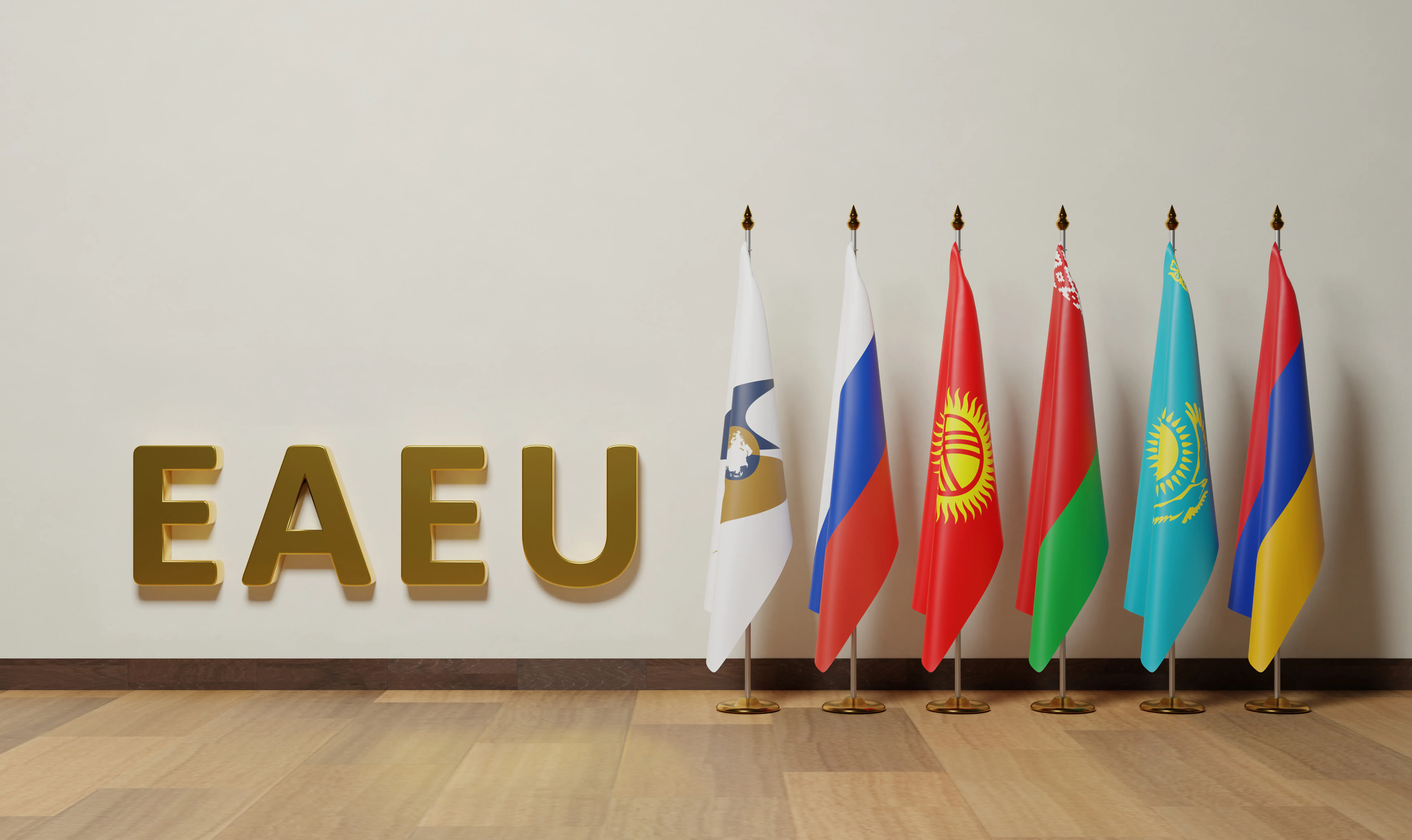 Walk of Fame: Γνωριμία με τη Μέση Γη
