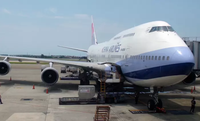 Έπεσαν οι υπογραφές ΕΕ-Κίνας για την πολιτική αεροπορία