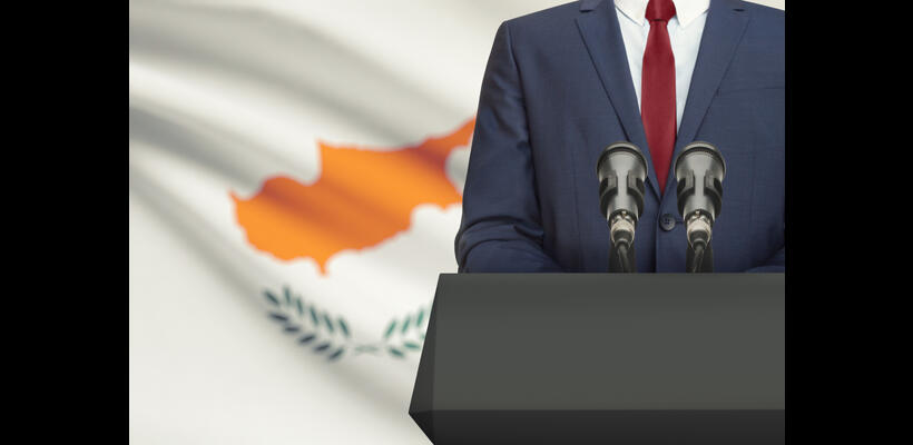 Τι αναμένουμε από τον νέο Πρόεδρο