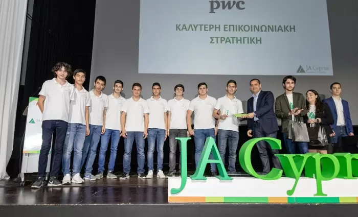 PwC: Στηρίζει το μαθητικό διαγωνισμό «Επιχείρηση της Χρονιάς» του Junior Achievement