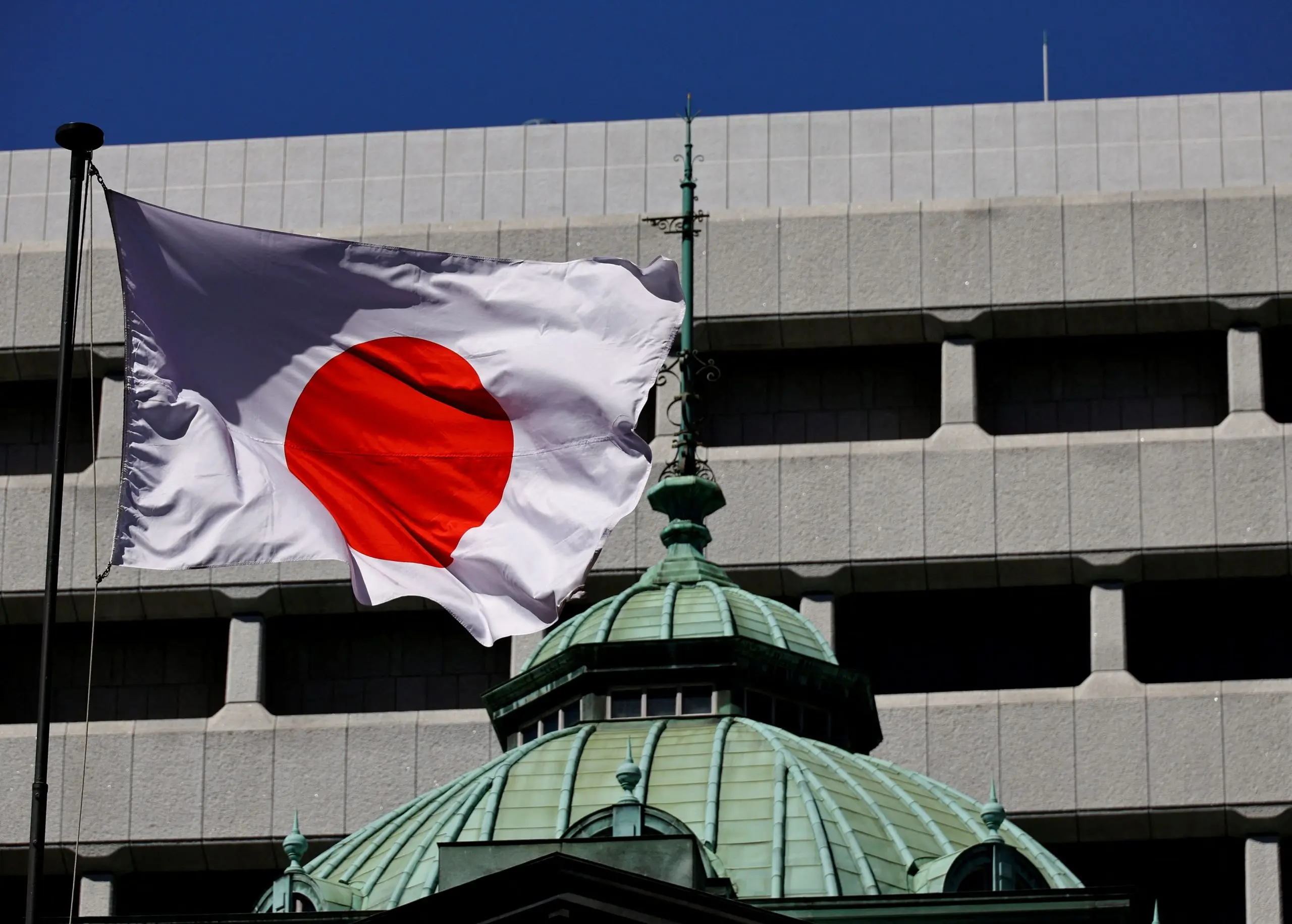Bank of Japan: Αυξάνει το επιτόκιο και τερματίζει μια μακροχρόνια χαλαρή πολιτική