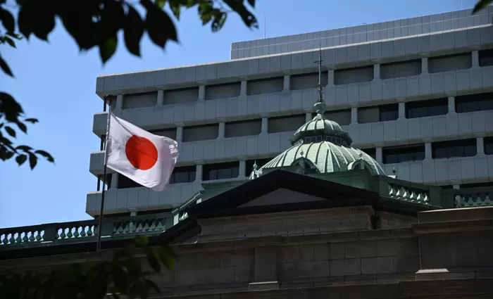 Iαπωνία: Πώς η BoJ επιχειρεί να περιορίσει κόστος δανεισμού και να τονώσει την οικονομία