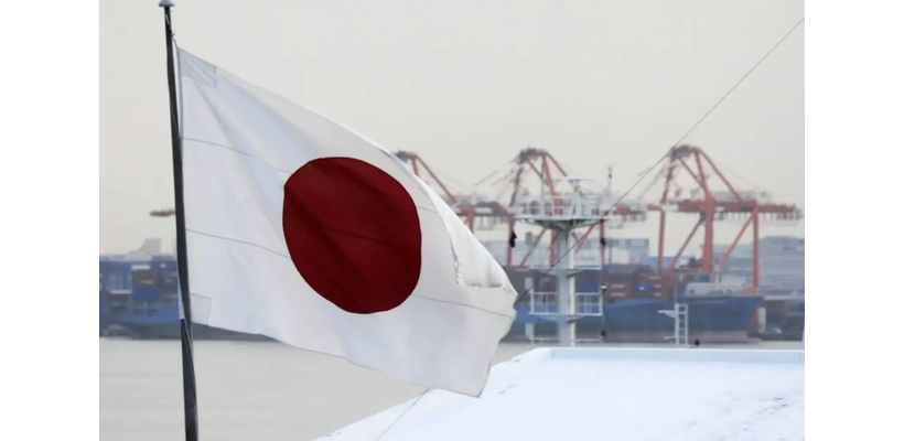 Ιαπωνία: Συρρίκνωση στο ΑΕΠ τριμήνου λόγω δασμών