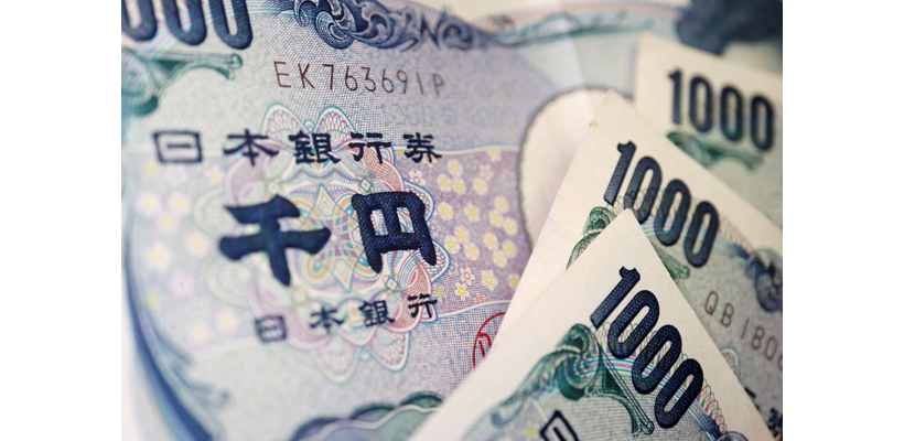 Ιαπωνία: Σε χαμηλό 16 ετών η ζήτηση για τα διετή ομόλογα – Πιθανή αύξηση επιτοκίων