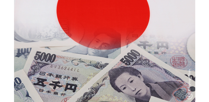 Ιαπωνία: Σε υψηλό 17 ετών οι αποδόσεις των 10ετών ομολόγων