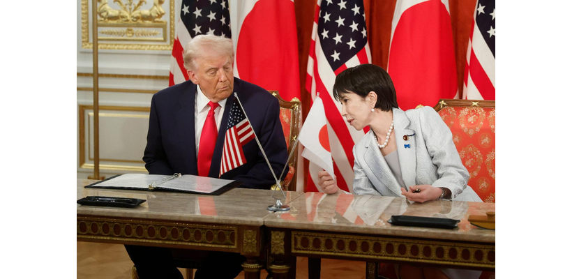 Ιαπωνία: Ποιες εταιρείες θα επενδύουν $550 δισ. στις ΗΠΑ