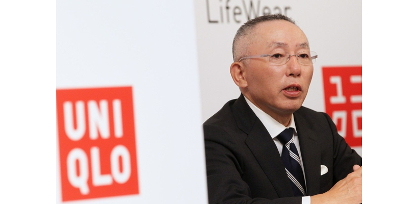 Uniqlo: Πώς ο Tadashi Yanai μετέτρεψε την «αποτυχία» σε μια αυτοκρατορία 116 δισ. δολαρίων