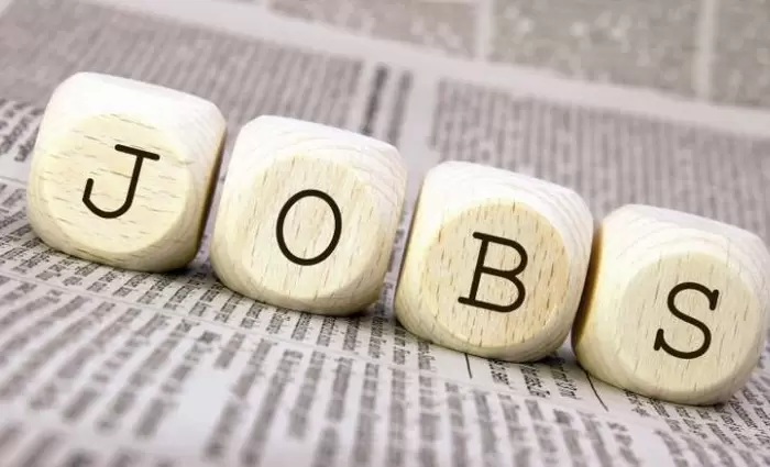 Θέση εργασίας Διευθυντή με μισθό μέχρι €5,489