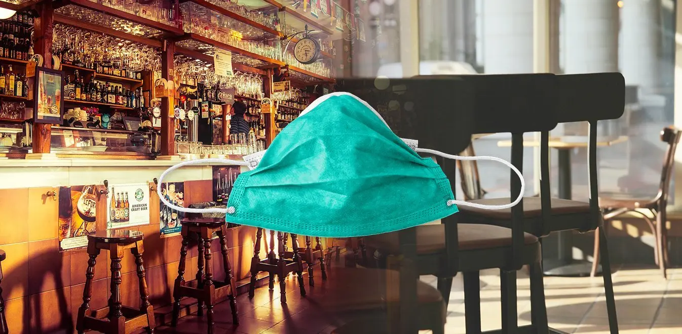 Συμμορφώνονται τα κέντρα αναψυχής με την νομοθεσία