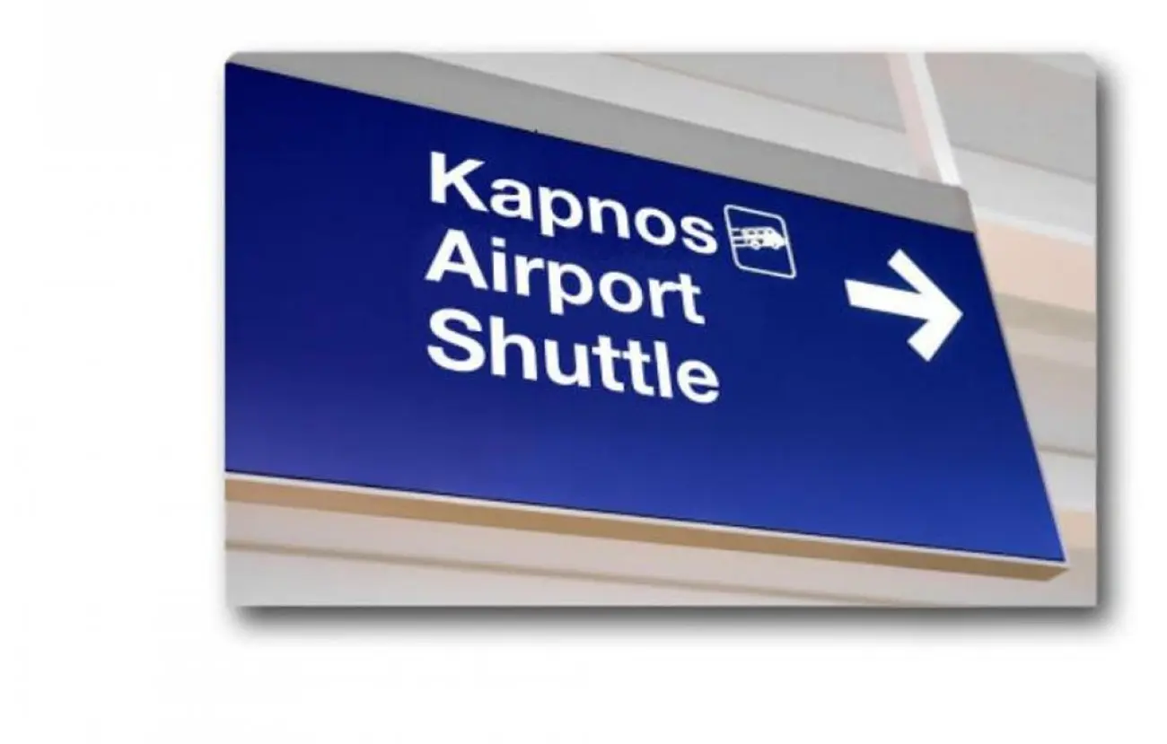 Δρομολόγια Kapnos Airport Shuttle για την περίοδο των γιορτών 