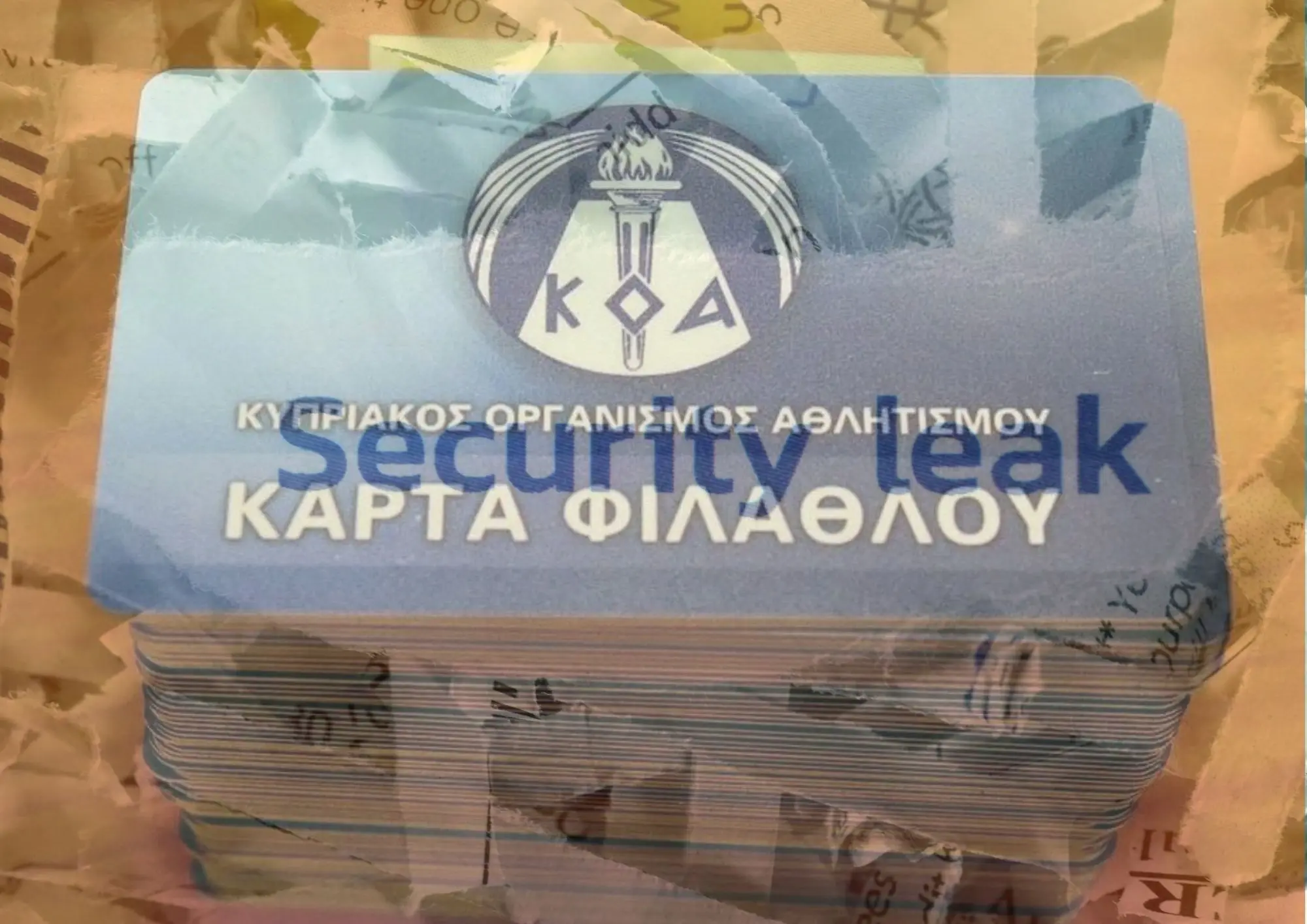 #KartaGate: Οι αποκαλύψεις που πάγωσαν το κυπριακό ποδόσφαιρο