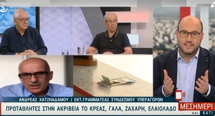 Έφτασε στους καταναλωτές όλη η μείωση του φόρου στα καύσιμα