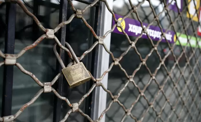 Λουκέτο σε όλη την Ελλάδα να μην ριζώσει ο τρόμος