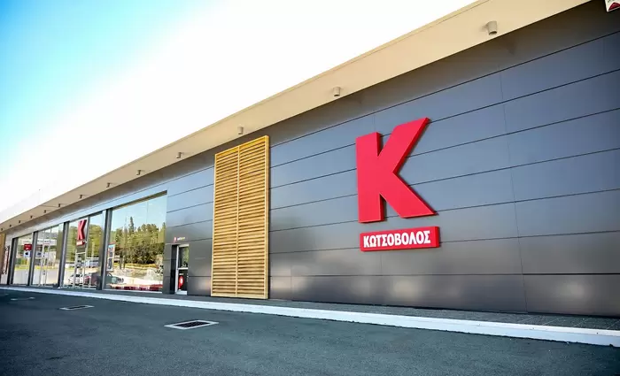 Κέρδη 48,6 εκατομμυρίων ευρώ ανακοίνωσε ο Κωτσόβολος