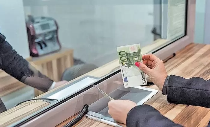 Σημαντική αύξηση στις καταθέσεις τον Ιούνιο