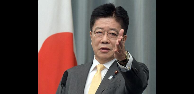 «Βαθιά ανήσυχο» το Τόκιο για τις ενδεχόμενες επιπτώσεις των αμερικανικών δασμών