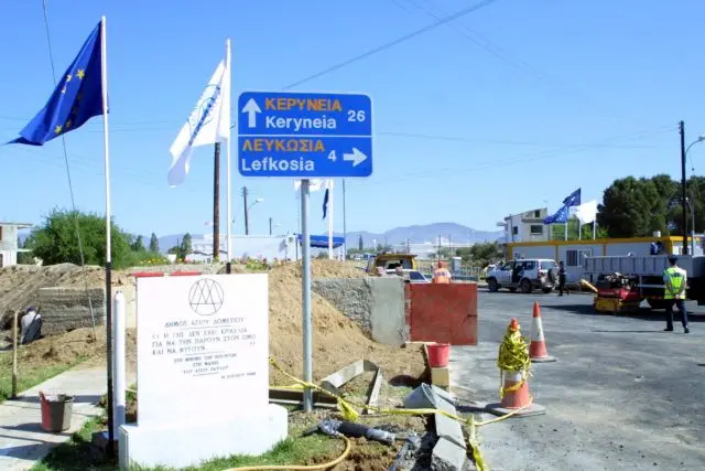 Νέες «υπηκοότητες» αλλά και 