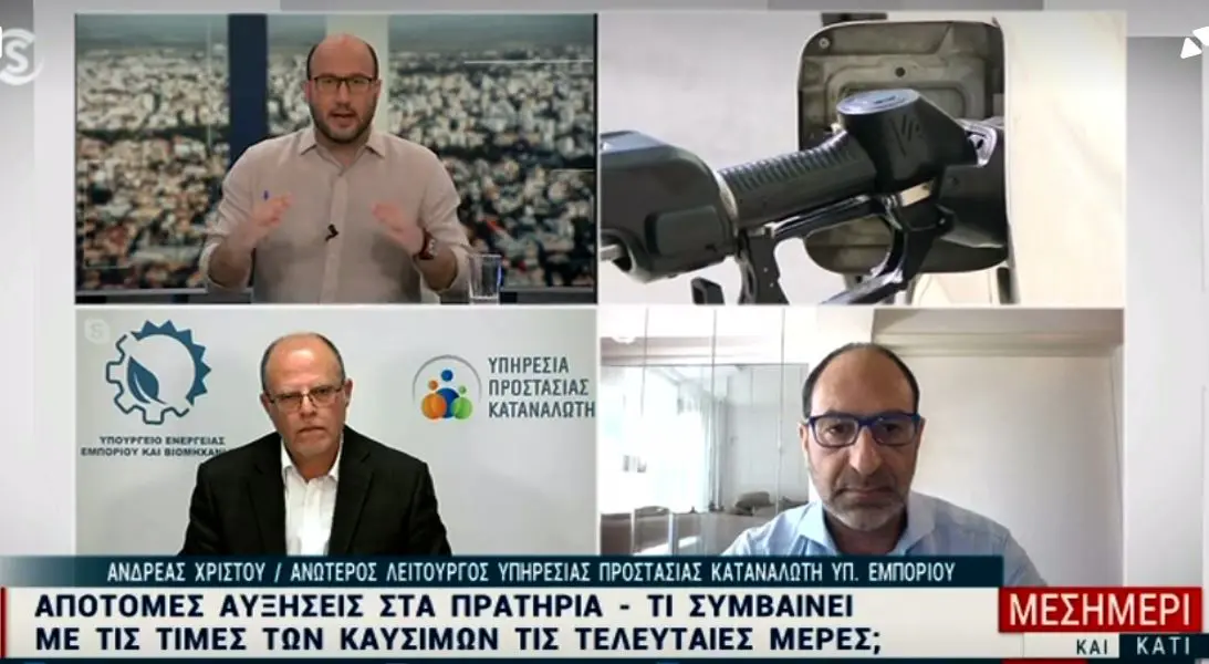 Πόσο λειτουργεί ο ανταγωνισμός στα καύσιμα; – Τι οδηγεί τις τιμές προς τα πάνω