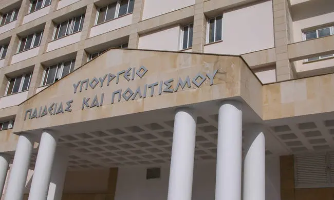 Η Κυβέρνηση δεν θα επιβάλει προπτυχιακά δίδακτρα στους Κύπριους