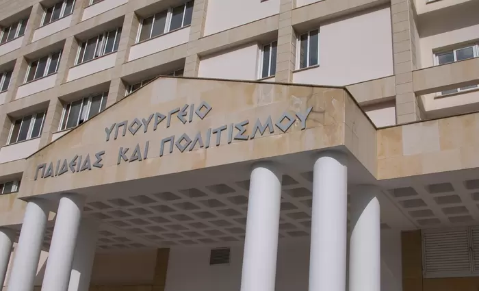 Οι εκπαιδευτικοί απογευματινών-βραδινών σχολείων δεν ξέρουν ακόμα το καθεστώς τους