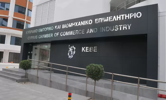 Δικαιωμένο αισθάνεται το ΚΕΒΕ για την απόφαση της ΑνΑΔ