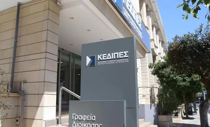 Ο Ονισήφορος Ονισηφόρου νέο ανεξάρτητο μέλος στο δ.σ. της ΚΕΔΙΠΕΣ