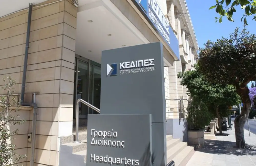 Πωλήθηκαν €58,4 εκ. δάνεια από την ΚΕΔΙΠΕΣ στην Τράπεζα Κύπρου