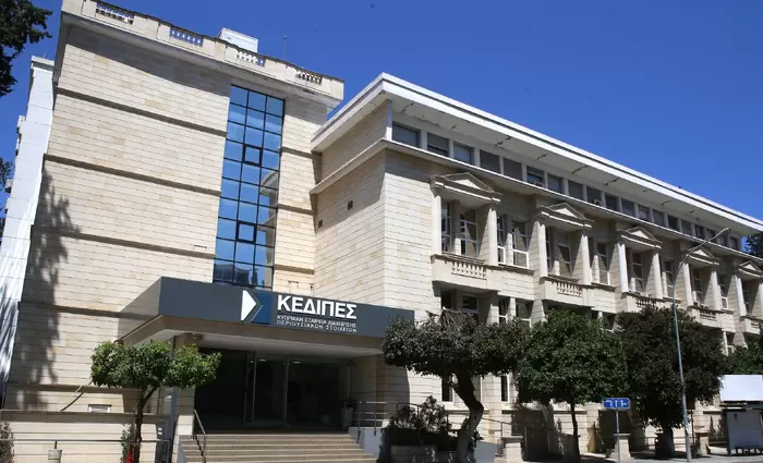 Σε €1,34 δισ. οι ταμειακές ροές της ΚΕΔΙΠΕΣ
