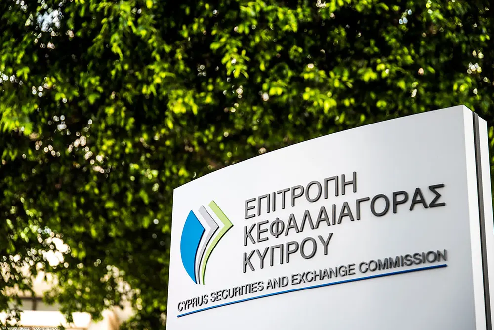Αύξηση 12% στις εποπτευόμενες οντότητες της Κεφαλαιαγοράς τα τελευταία 4 χρόνια
