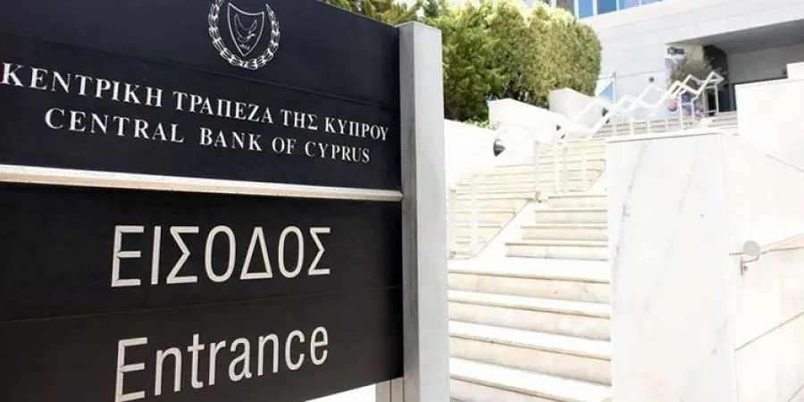 Αυξημένες κατά €330 εκατ. οι καταθέσεις τον Νοέμβριο – Πόσο αυξήθηκαν τα δάνεια