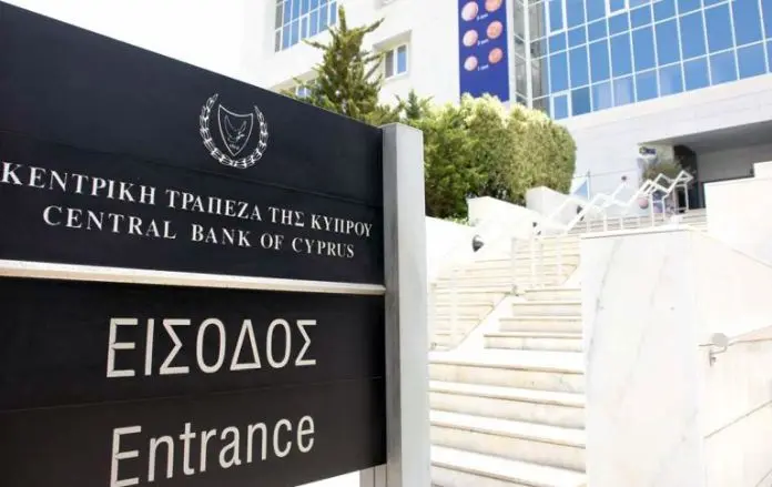 Σημαντικές πήγες κινδύνων για τις τράπεζες