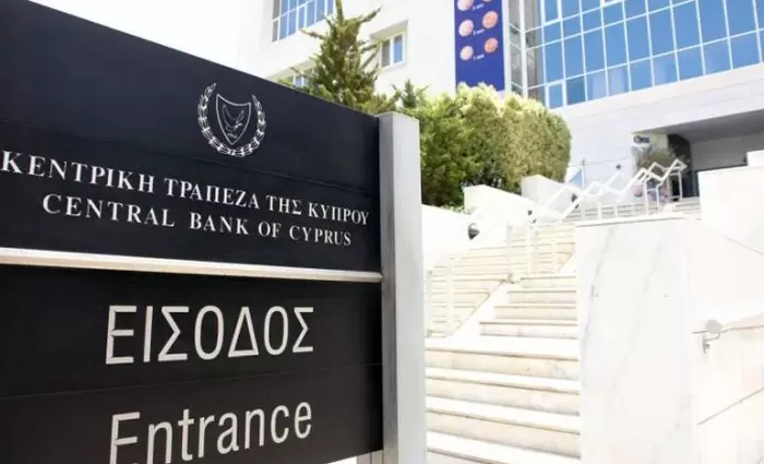 Σημαντικές πήγες κινδύνων για τις τράπεζες