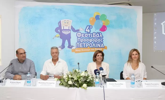 Με το μήνυμα «Μαζί κάνουμε θαύματα» ενισχύουμε τον Σύνδεσμο «Μωρά Θαύματα»