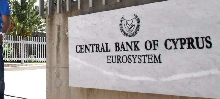 Η καυτή καρέκλα της Κεντρικής