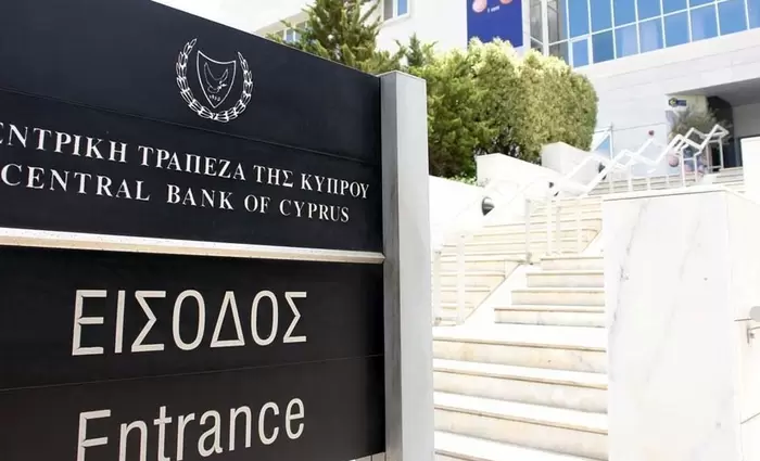 Προληπτικά μέτρα Κεντρικής για προστασία των εργαζόμενών της