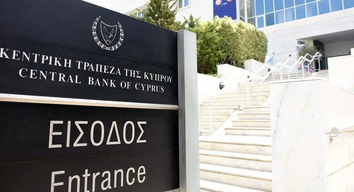 Με δείκτη φερεγγυότητας 21,2% έκλεισε το 2022 το κυπριακό τραπεζικό σύστημα