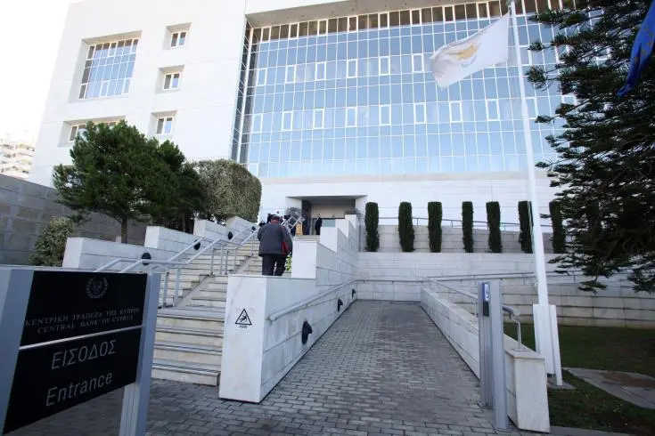 ΚΤ: Η στόχευση είναι το κλειδί για τα νέα μέτρα στήριξης