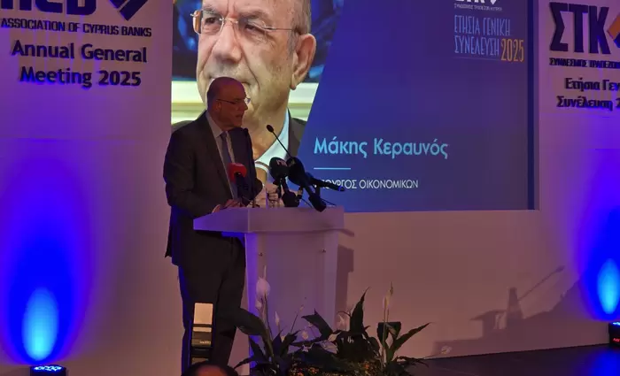 Ευελιξία για περισσότερα δάνεια ζητά από τις τράπεζες ο ΥΠΟΙΚ – Τι είπε για τα επιτόκια