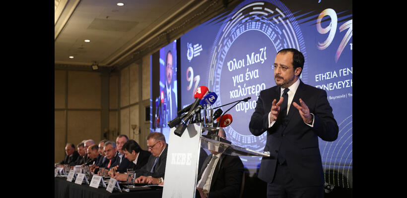 Αρχές του ’25 τα αποκαλυπτήρια της πρότασης για φορολογική μεταρρύθμιση