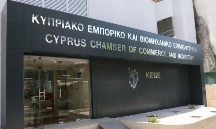 ΚΕΒΕ: Δεύτερη πρόσκληση για χορηγίες μέσω του έργου EENergy