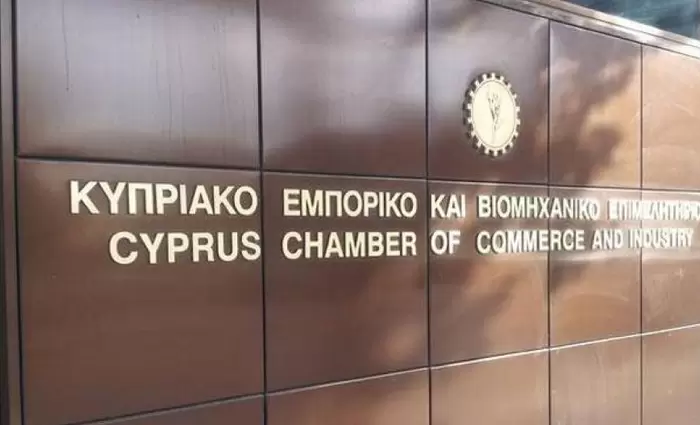 Τα μέτρα του ΚΕΒΕ για την οικονομία