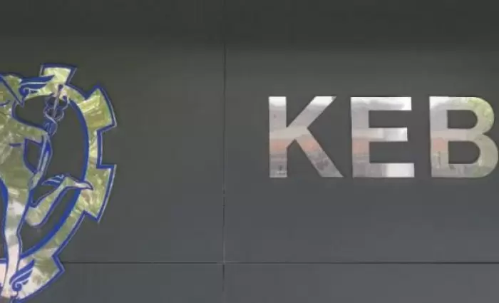 ΚΕΒΕ: Προωθεί τη δημιουργία Γραφείου στις Βρυξέλλες