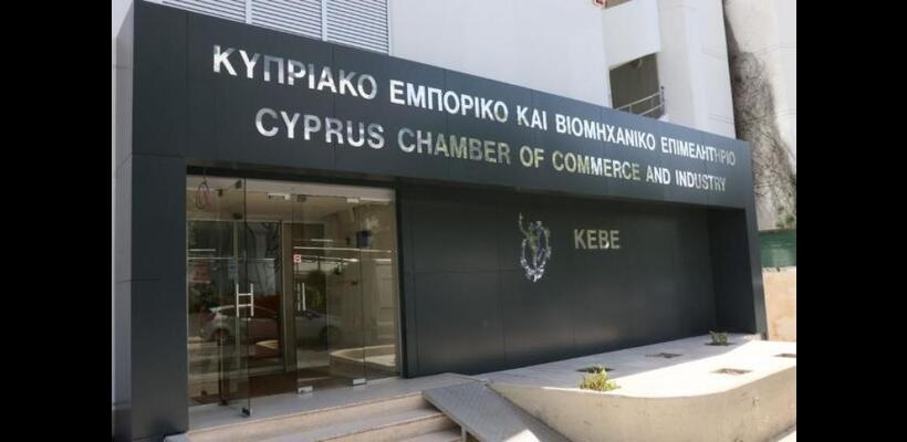 ΚΕΒΕ για δασμούς ΗΠΑ: Μπαίνουμε σε περίοδο αβεβαιότητας, έμμεσες πιέσεις σε Κύπρο