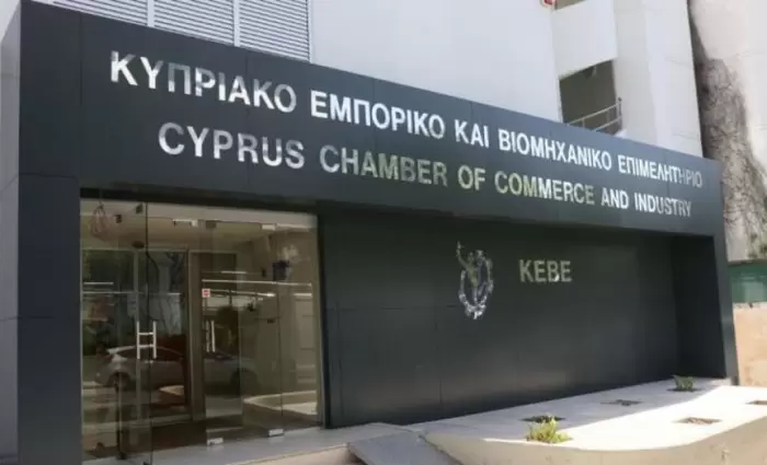 Ικανοποίηση από ΚΕΒΕ για τις 59 δράσεις της Κυβέρνησης για το 2026