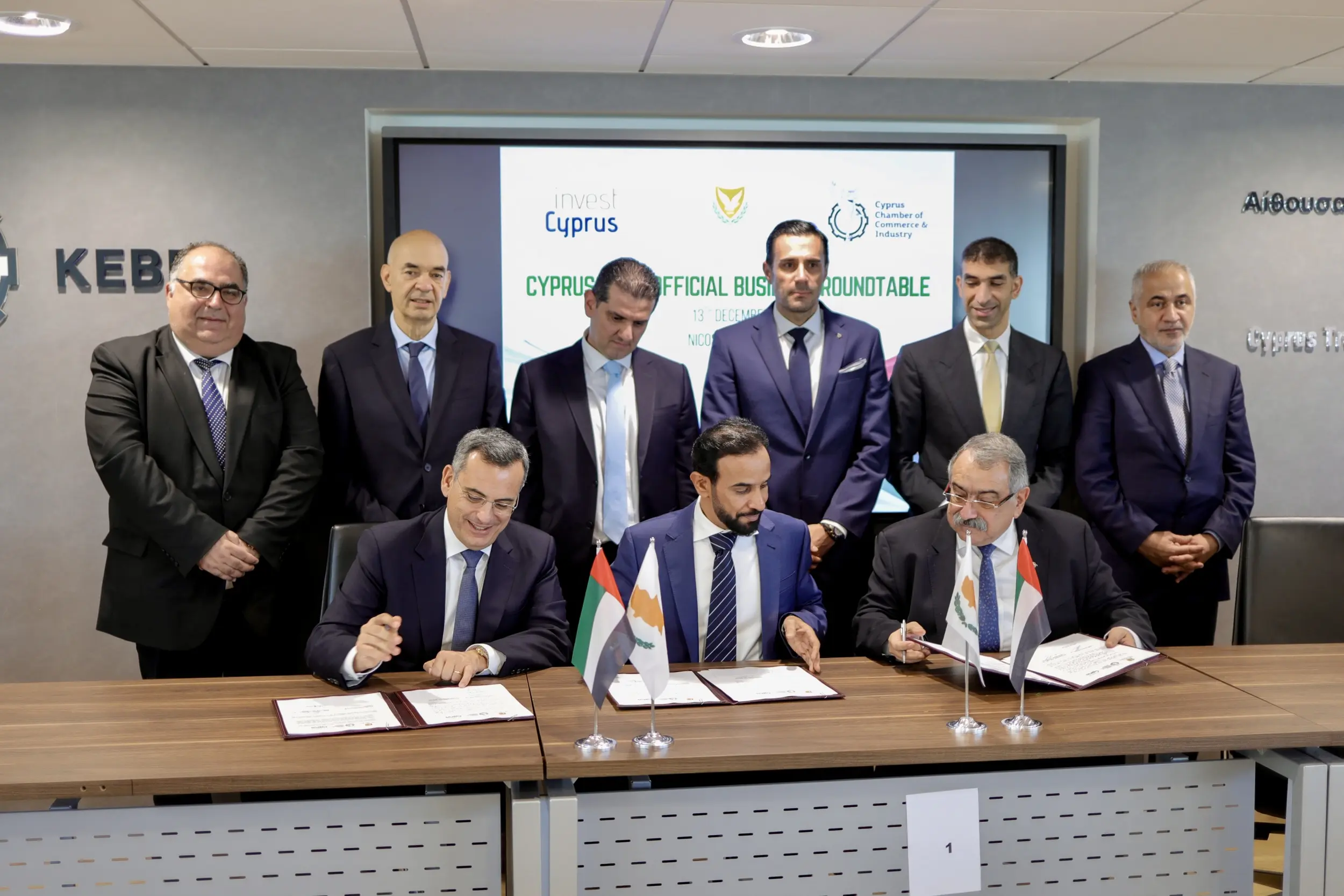 Σύσφιξη οικονομικών σχέσεων ΗΑΕ με Κύπρο - Αυξημένες οι εμπορικές συναλλαγές