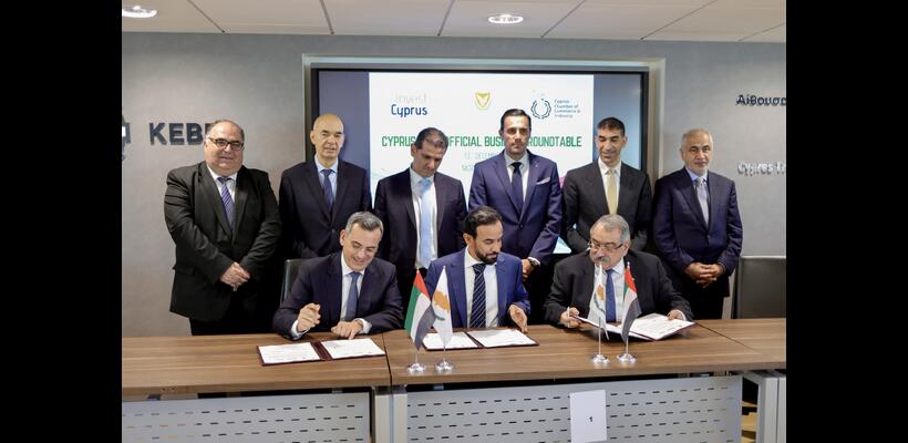 Σύσφιξη οικονομικών σχέσεων ΗΑΕ με Κύπρο - Αυξημένες οι εμπορικές συναλλαγές