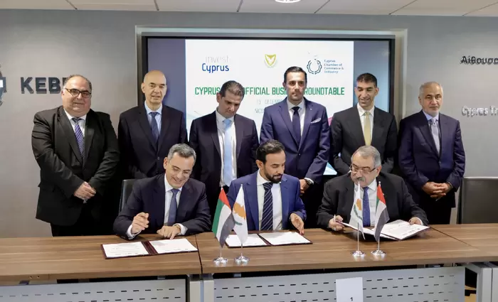 Σύσφιξη οικονομικών σχέσεων ΗΑΕ με Κύπρο - Αυξημένες οι εμπορικές συναλλαγές