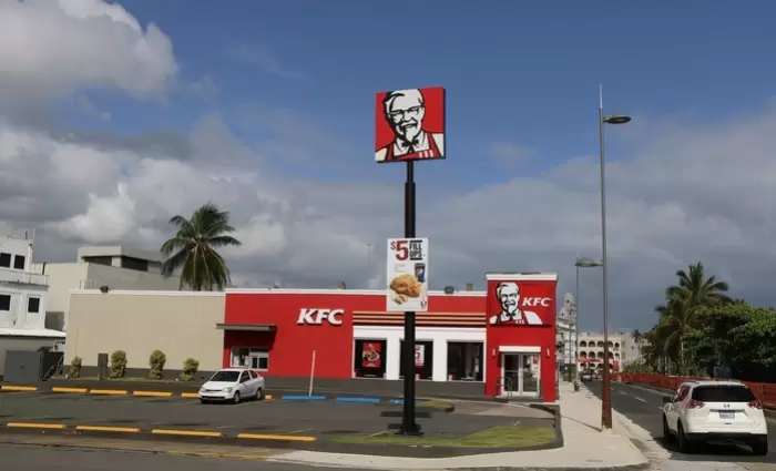 KFC: Επένδυση $2 δισ. σε Βρετανία και Ιρλανδία με 7.000 νέες θέσεις εργασίας