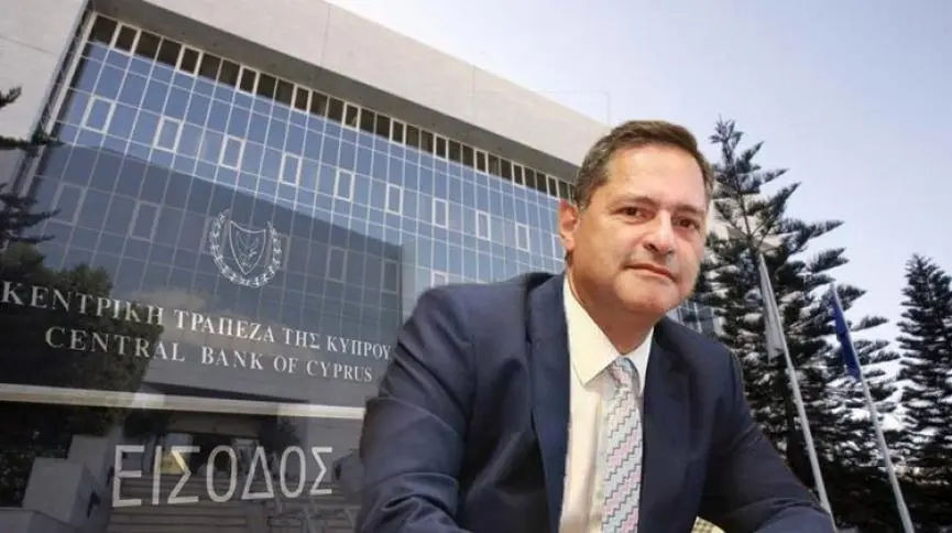 Διοικητής ΚΤΚ: Περιορισμένος ο ανταγωνισμός στον τραπεζικό τομέα