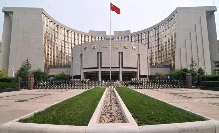 Κεντρική Τράπεζα Κίνας: «Ένεση» ρευστότητας ύψους 5,58 δισ. ευρώ